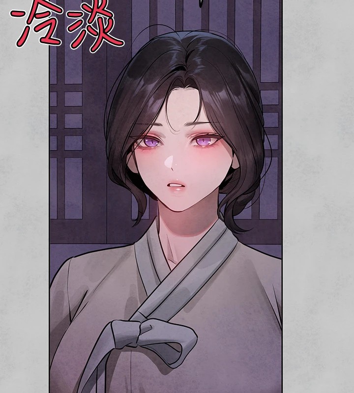 [韩国漫画] 富家女姐姐 剧情,熟女人妻,巨乳大奶#[188P]-168