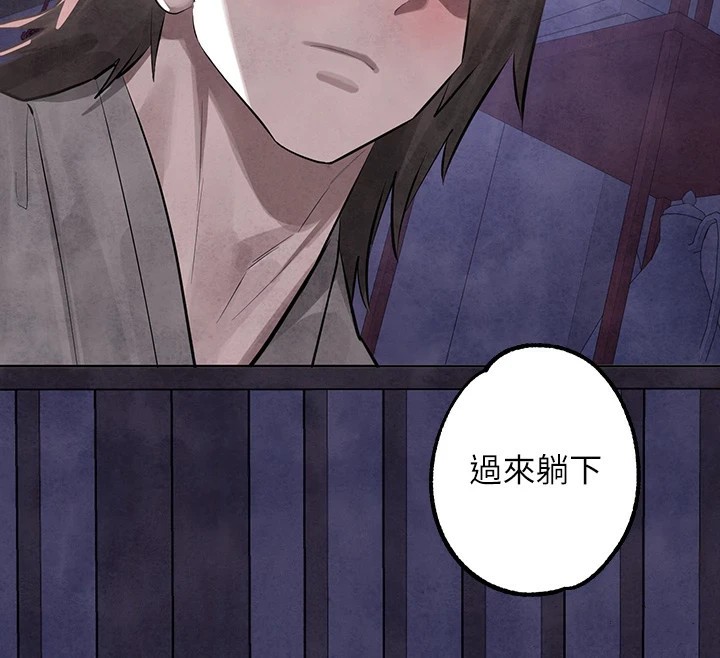 [韩国漫画] 富家女姐姐 剧情,熟女人妻,巨乳大奶#[188P]-183