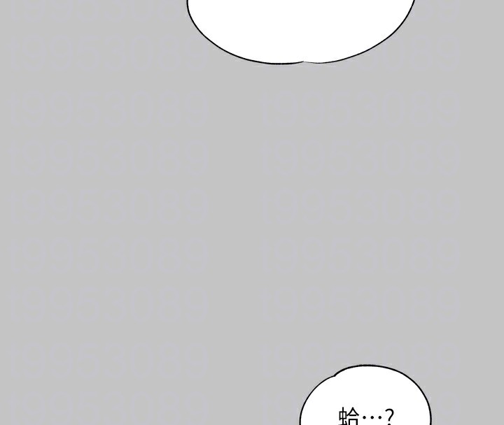 [韩国漫画] 富家女姐姐 剧情,熟女人妻,巨乳大奶#[188P]-24