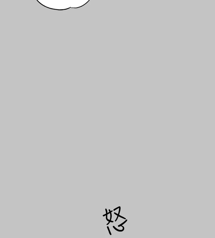 [韩国漫画] 富家女姐姐 剧情,熟女人妻,巨乳大奶#[188P]-29