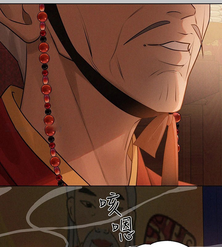 [韩国漫画] 富家女姐姐 剧情,熟女人妻,巨乳大奶#[188P]-30