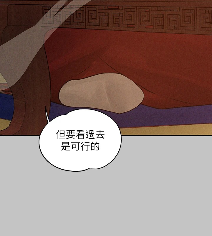 [韩国漫画] 富家女姐姐 剧情,熟女人妻,巨乳大奶#[188P]-33