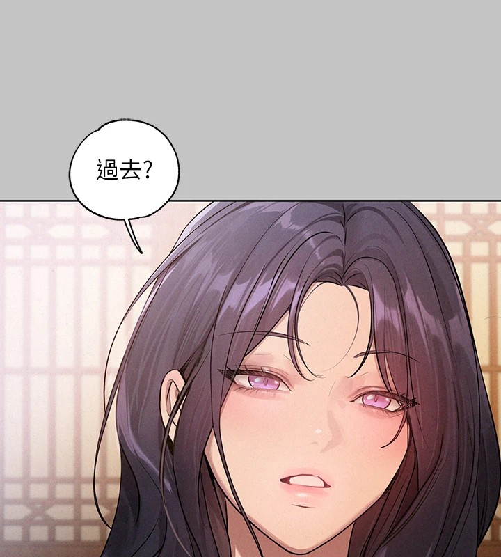 [韩国漫画] 富家女姐姐 剧情,熟女人妻,巨乳大奶#[188P]-34