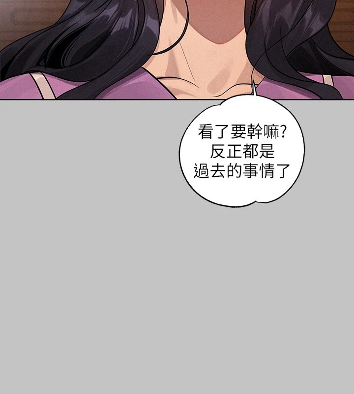 [韩国漫画] 富家女姐姐 剧情,熟女人妻,巨乳大奶#[188P]-35