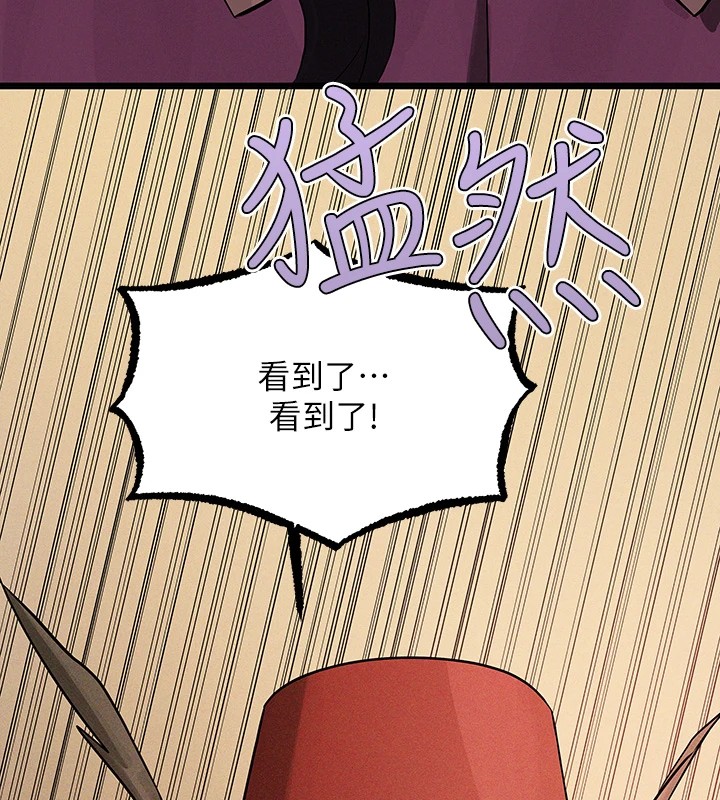 [韩国漫画] 富家女姐姐 剧情,熟女人妻,巨乳大奶#[188P]-40