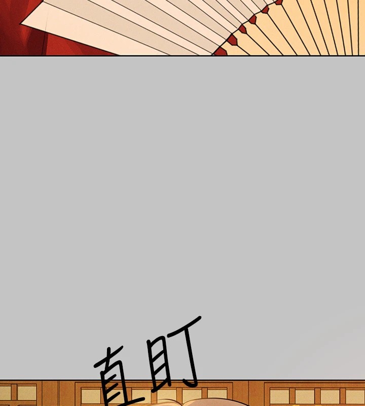 [韩国漫画] 富家女姐姐 剧情,熟女人妻,巨乳大奶#[188P]-6