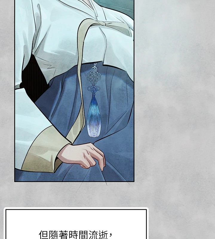 [韩国漫画] 富家女姐姐 剧情,熟女人妻,巨乳大奶#[188P]-66