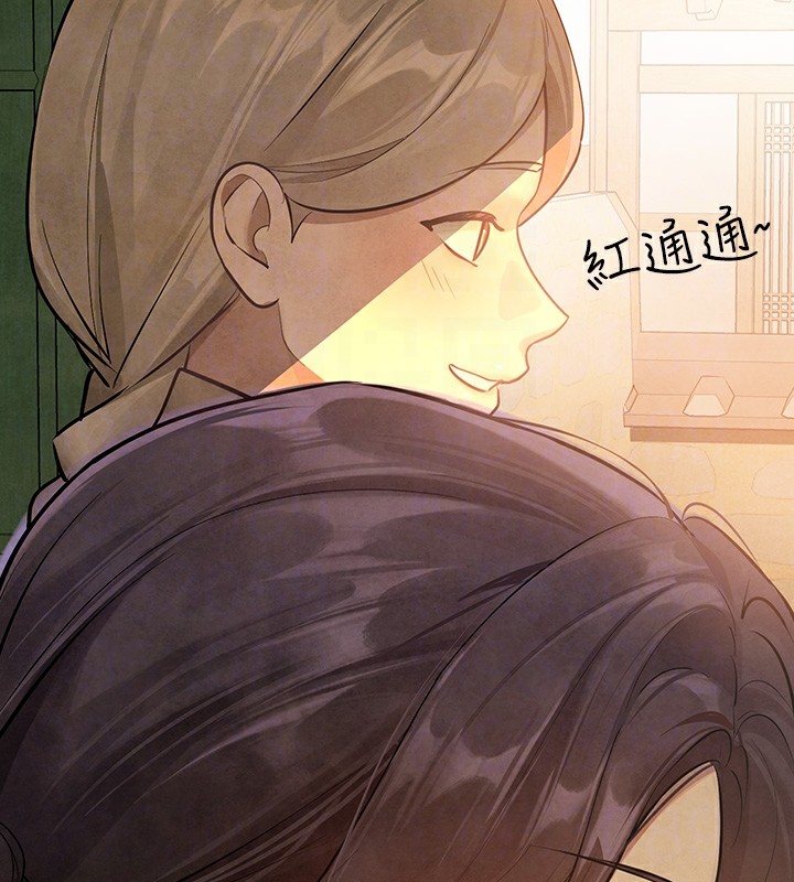 [韩国漫画] 富家女姐姐 剧情,熟女人妻,巨乳大奶#[188P]-90