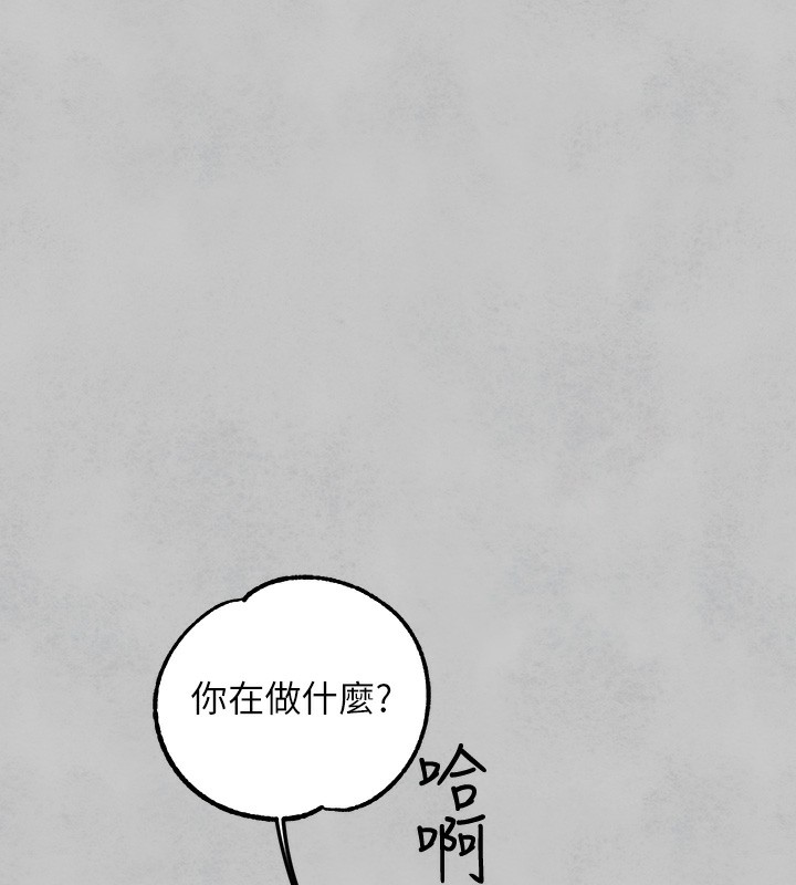 [韩国漫画] 富家女姐姐 剧情,熟女人妻,巨乳大奶#[183P]-11