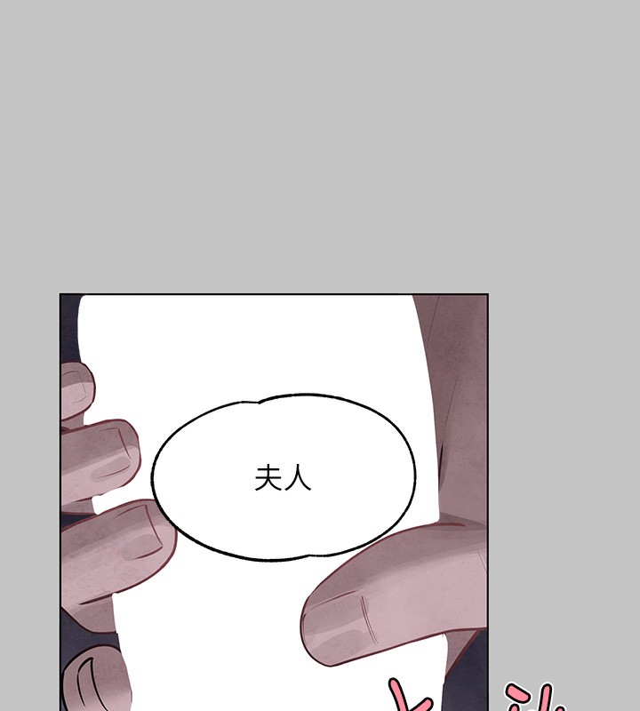 [韩国漫画] 富家女姐姐 剧情,熟女人妻,巨乳大奶#[183P]-112