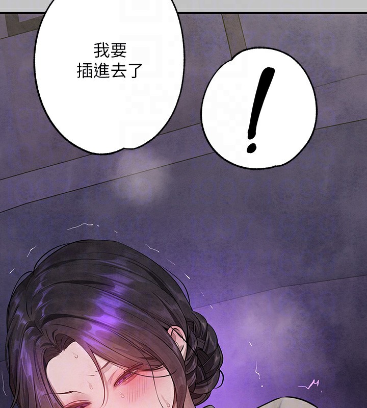 [韩国漫画] 富家女姐姐 剧情,熟女人妻,巨乳大奶#[183P]-116