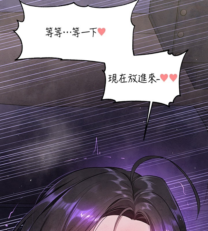 [韩国漫画] 富家女姐姐 剧情,熟女人妻,巨乳大奶#[183P]-119