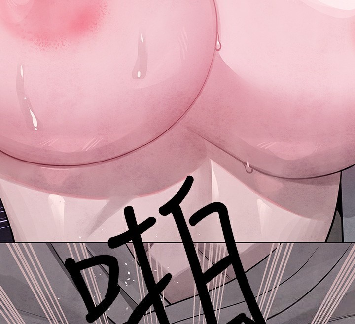 [韩国漫画] 富家女姐姐 剧情,熟女人妻,巨乳大奶#[183P]-121