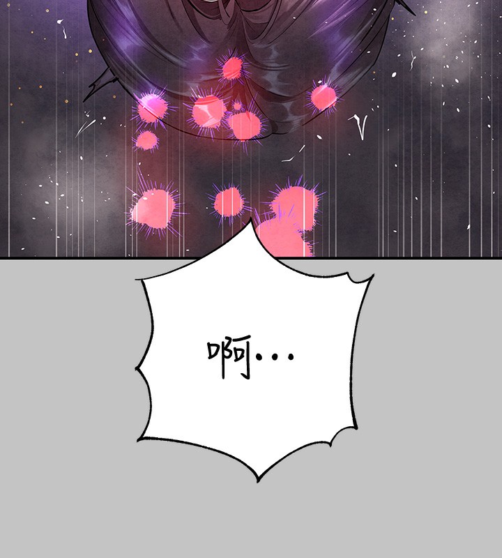 [韩国漫画] 富家女姐姐 剧情,熟女人妻,巨乳大奶#[183P]-126