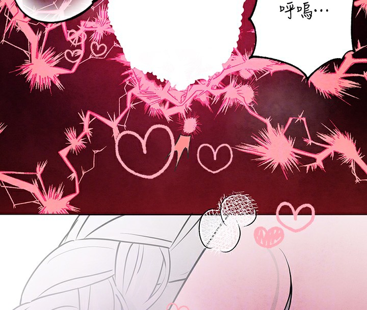 [韩国漫画] 富家女姐姐 剧情,熟女人妻,巨乳大奶#[183P]-131