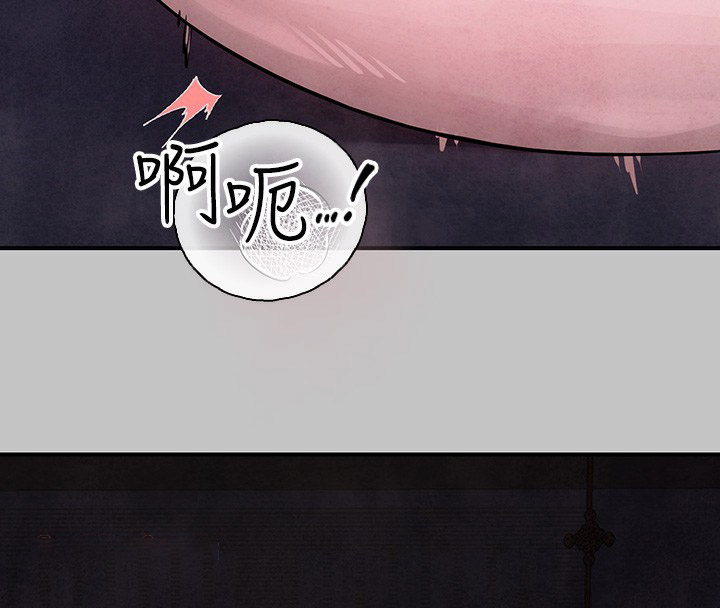 [韩国漫画] 富家女姐姐 剧情,熟女人妻,巨乳大奶#[183P]-135