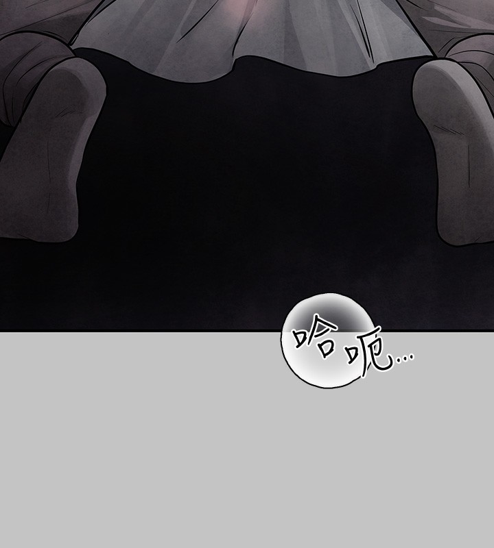 [韩国漫画] 富家女姐姐 剧情,熟女人妻,巨乳大奶#[183P]-138