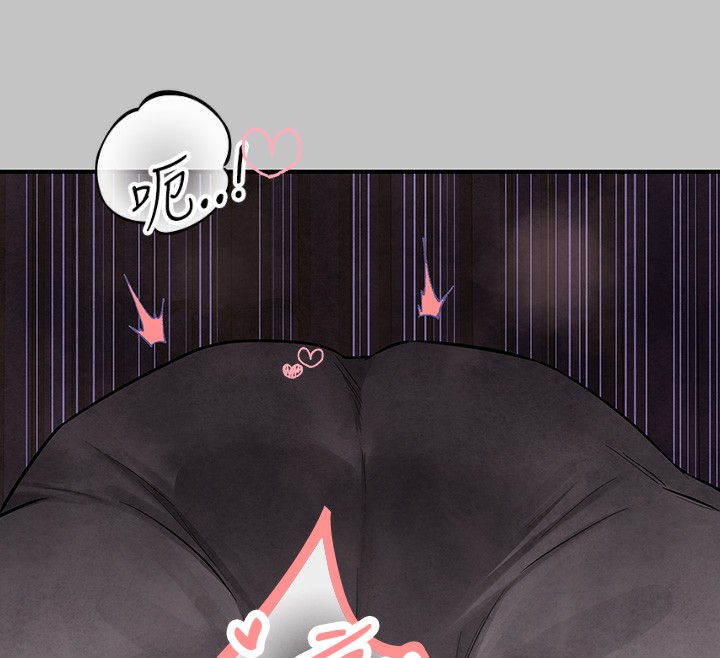 [韩国漫画] 富家女姐姐 剧情,熟女人妻,巨乳大奶#[183P]-139