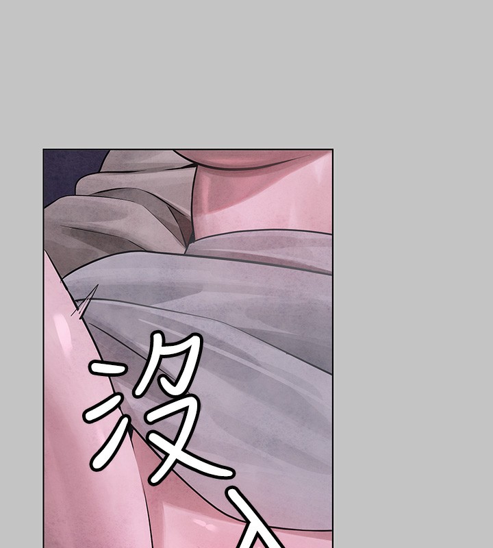 [韩国漫画] 富家女姐姐 剧情,熟女人妻,巨乳大奶#[183P]-142