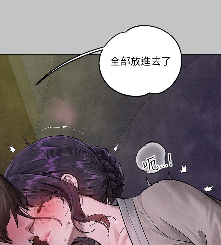 [韩国漫画] 富家女姐姐 剧情,熟女人妻,巨乳大奶#[183P]-144