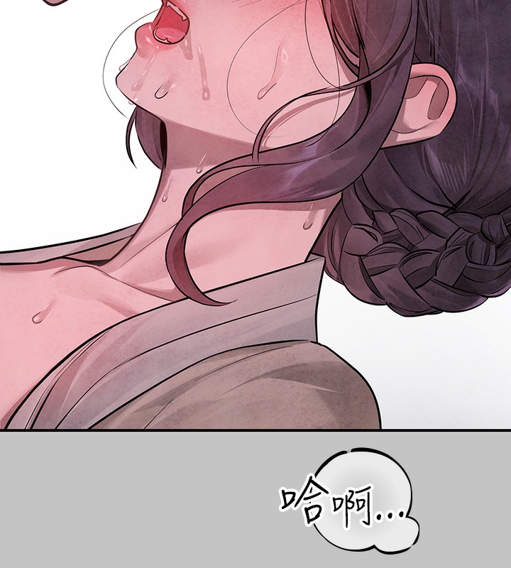 [韩国漫画] 富家女姐姐 剧情,熟女人妻,巨乳大奶#[183P]-148