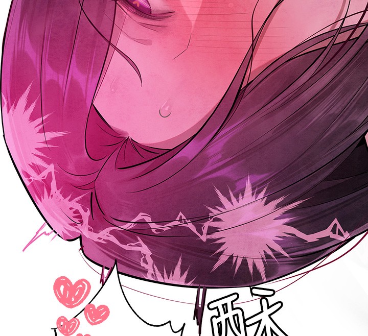 [韩国漫画] 富家女姐姐 剧情,熟女人妻,巨乳大奶#[183P]-153