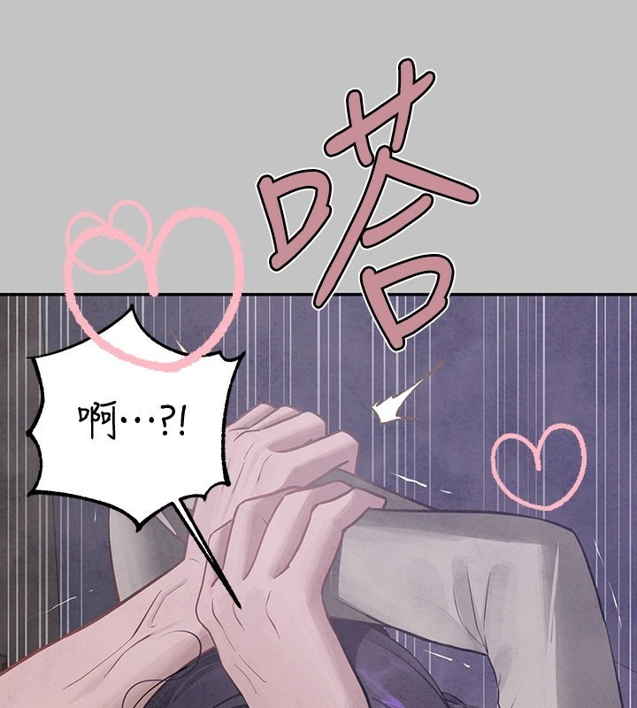 [韩国漫画] 富家女姐姐 剧情,熟女人妻,巨乳大奶#[183P]-163