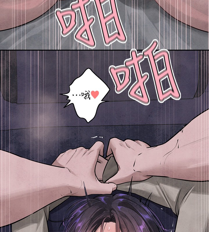 [韩国漫画] 富家女姐姐 剧情,熟女人妻,巨乳大奶#[183P]-169