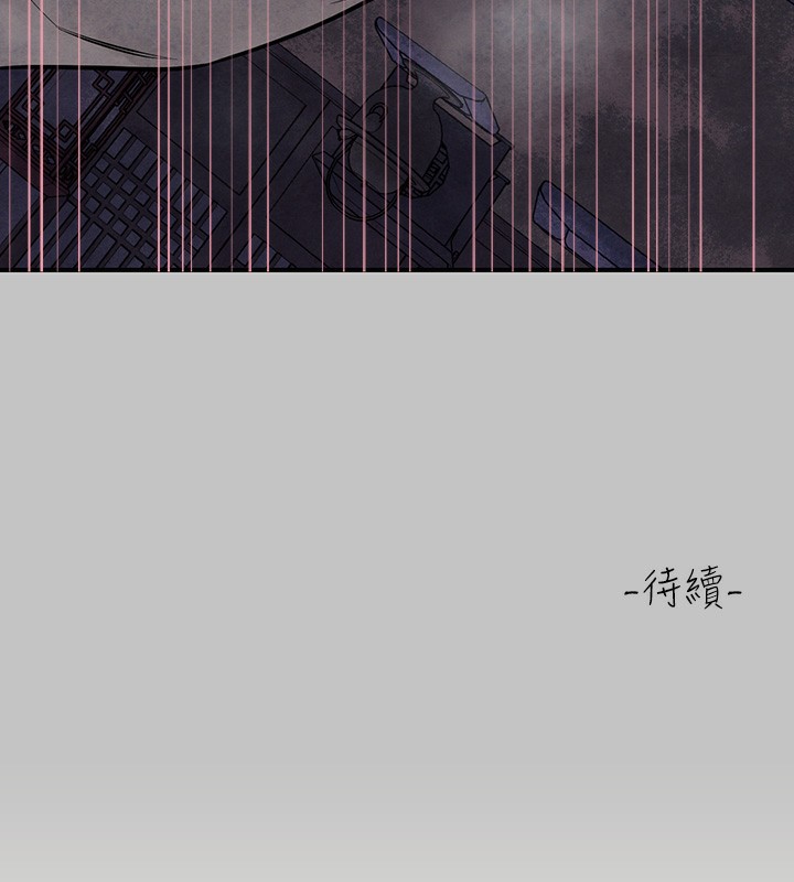 [韩国漫画] 富家女姐姐 剧情,熟女人妻,巨乳大奶#[183P]-182