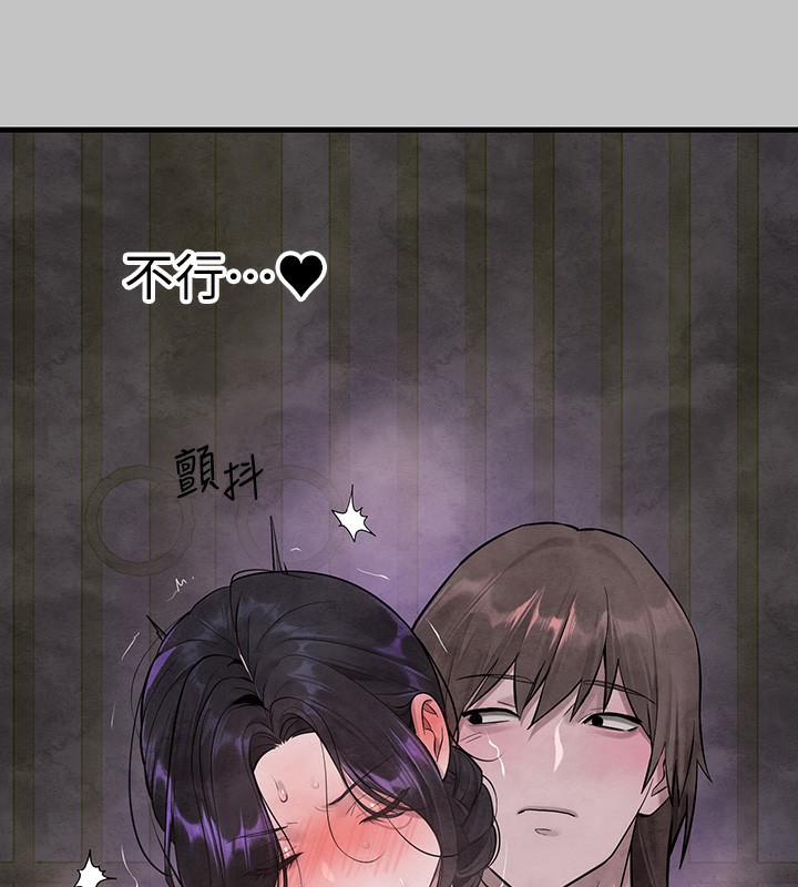 [韩国漫画] 富家女姐姐 剧情,熟女人妻,巨乳大奶#[183P]-25