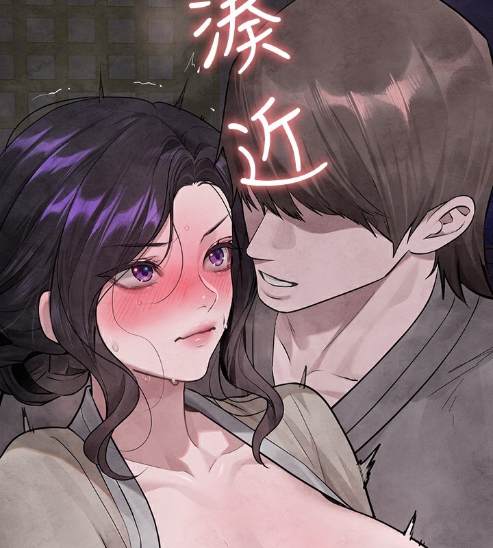 [韩国漫画] 富家女姐姐 剧情,熟女人妻,巨乳大奶#[183P]-29