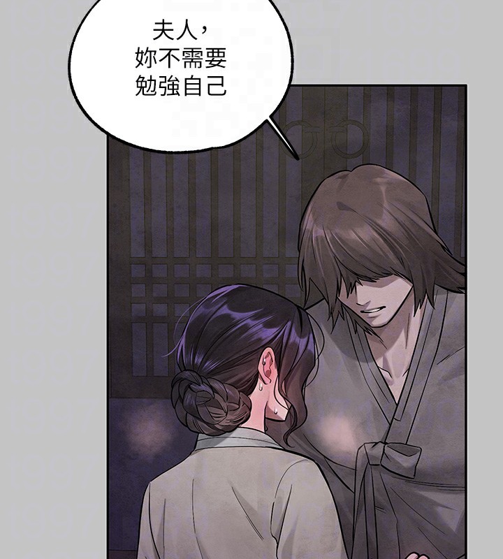 [韩国漫画] 富家女姐姐 剧情,熟女人妻,巨乳大奶#[183P]-53