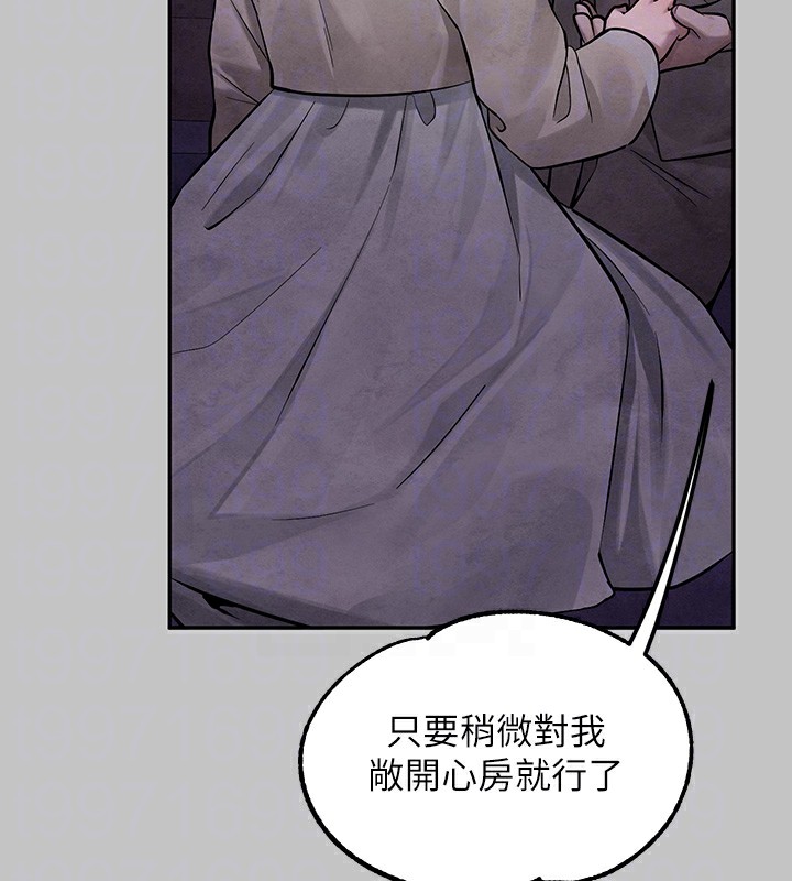 [韩国漫画] 富家女姐姐 剧情,熟女人妻,巨乳大奶#[183P]-54