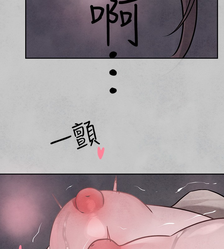 [韩国漫画] 富家女姐姐 剧情,熟女人妻,巨乳大奶#[183P]-6