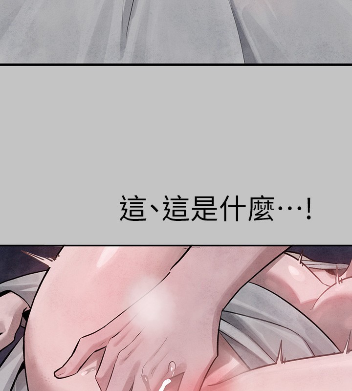 [韩国漫画] 富家女姐姐 剧情,熟女人妻,巨乳大奶#[183P]-74