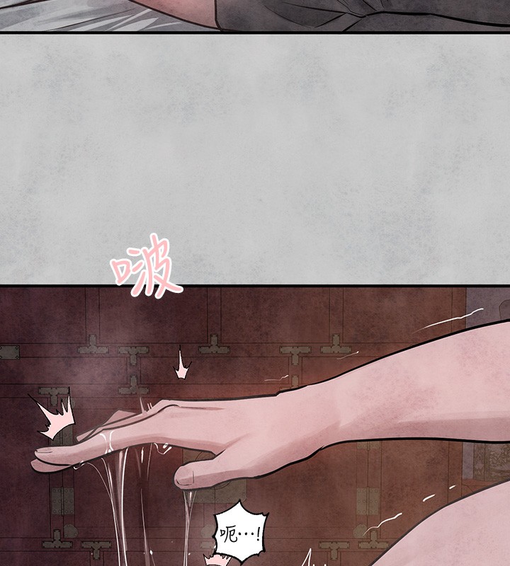 [韩国漫画] 富家女姐姐 剧情,熟女人妻,巨乳大奶#[183P]-87