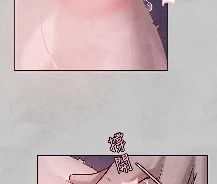 [韩国漫画] 富家女姐姐 剧情,熟女人妻,巨乳大奶#[183P]-97