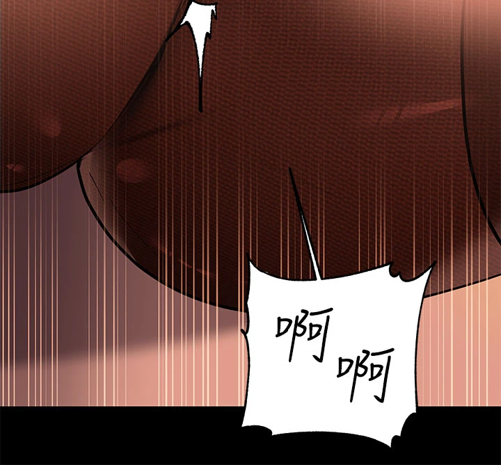 [韩国漫画] 富家女姐姐 剧情,熟女人妻,巨乳大奶#[37P]-11