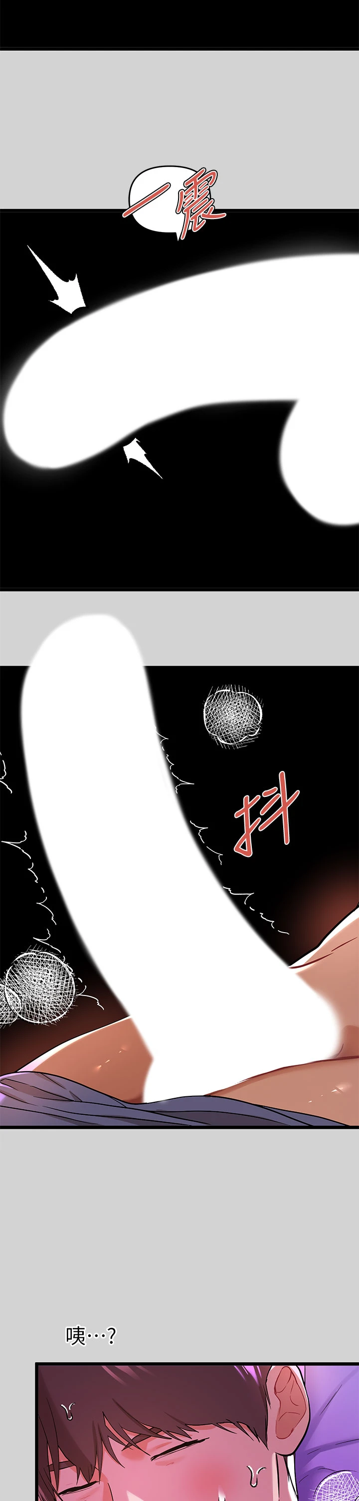 [韩国漫画] 富家女姐姐 剧情,熟女人妻,巨乳大奶#[37P]-34