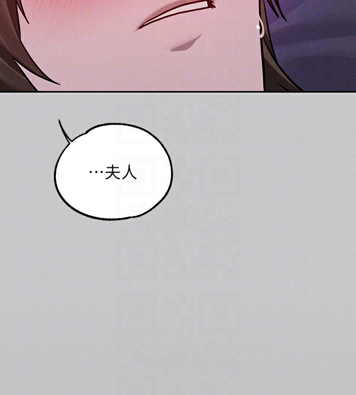 [韩国漫画] 富家女姐姐 剧情,熟女人妻,巨乳大奶#[175P]-100