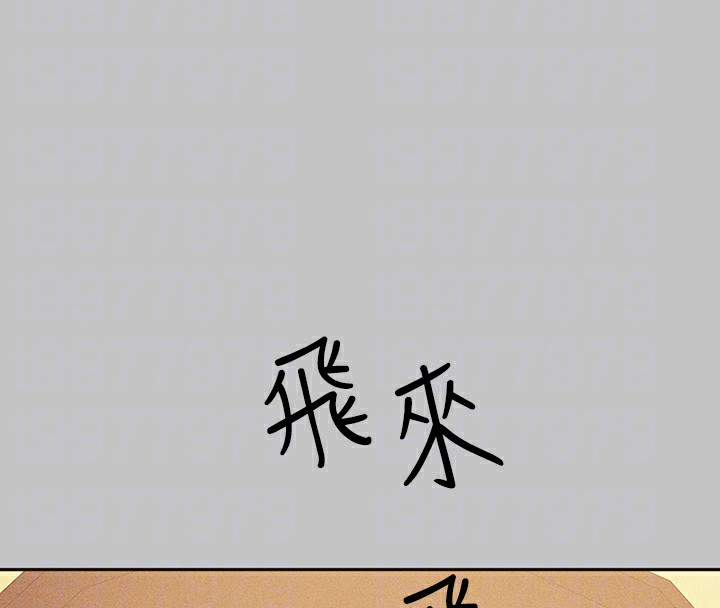 [韩国漫画] 富家女姐姐 剧情,熟女人妻,巨乳大奶#[175P]-109