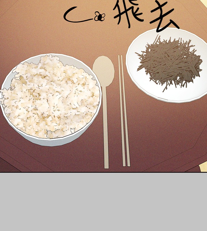 [韩国漫画] 富家女姐姐 剧情,熟女人妻,巨乳大奶#[175P]-110