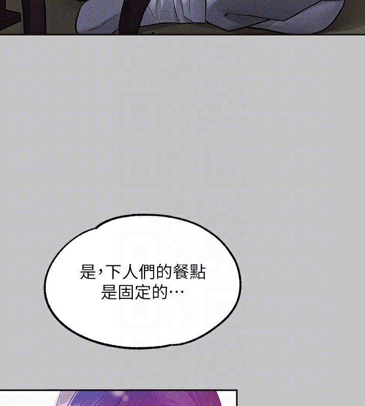 [韩国漫画] 富家女姐姐 剧情,熟女人妻,巨乳大奶#[175P]-114