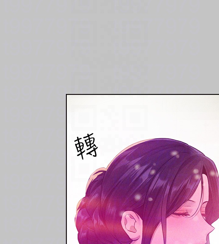 [韩国漫画] 富家女姐姐 剧情,熟女人妻,巨乳大奶#[175P]-116