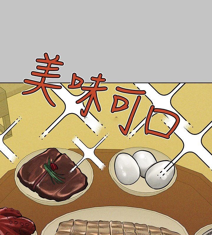 [韩国漫画] 富家女姐姐 剧情,熟女人妻,巨乳大奶#[175P]-118