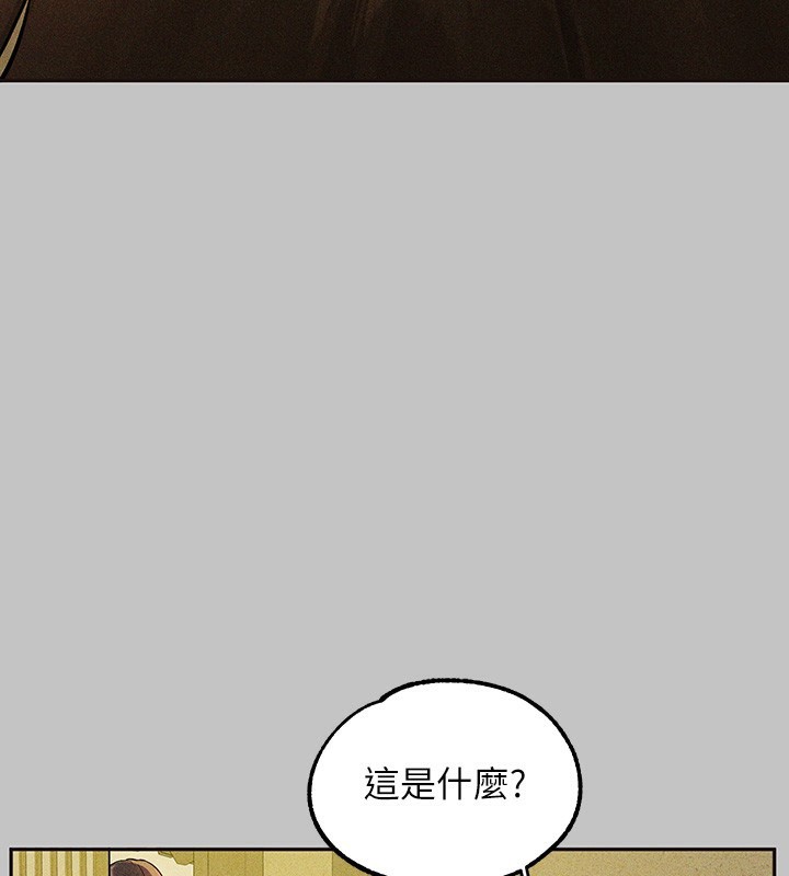 [韩国漫画] 富家女姐姐 剧情,熟女人妻,巨乳大奶#[175P]-120