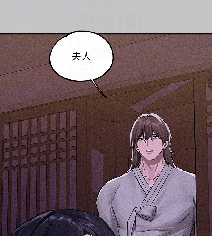 [韩国漫画] 富家女姐姐 剧情,熟女人妻,巨乳大奶#[175P]-131