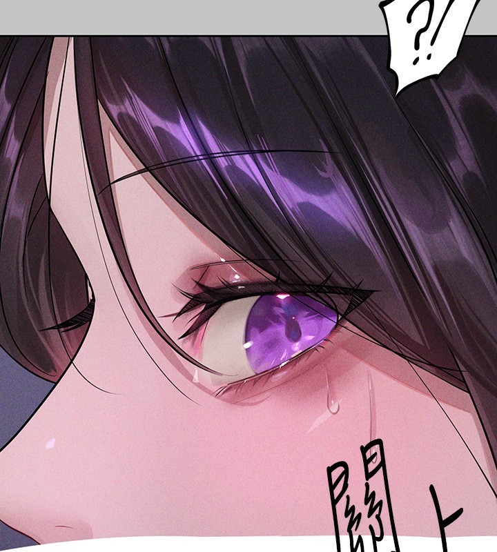 [韩国漫画] 富家女姐姐 剧情,熟女人妻,巨乳大奶#[175P]-140