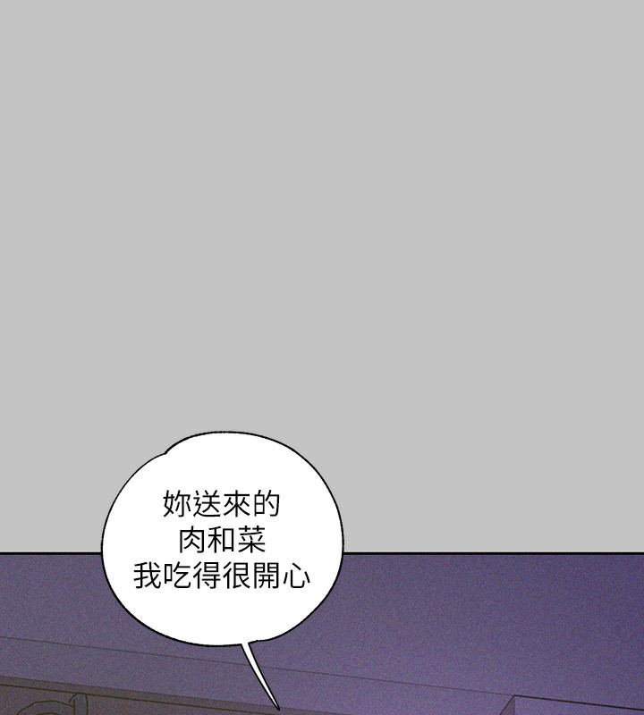 [韩国漫画] 富家女姐姐 剧情,熟女人妻,巨乳大奶#[175P]-142