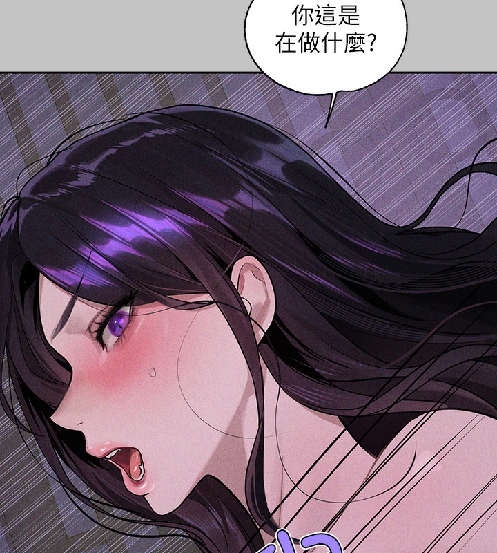 [韩国漫画] 富家女姐姐 剧情,熟女人妻,巨乳大奶#[175P]-147